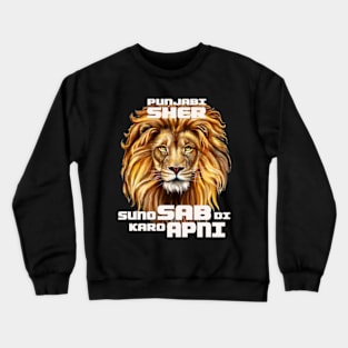 Sher punjabi Crewneck Sweatshirt